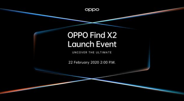 已經(jīng)確認OPPO Find X2將于2月22日登場