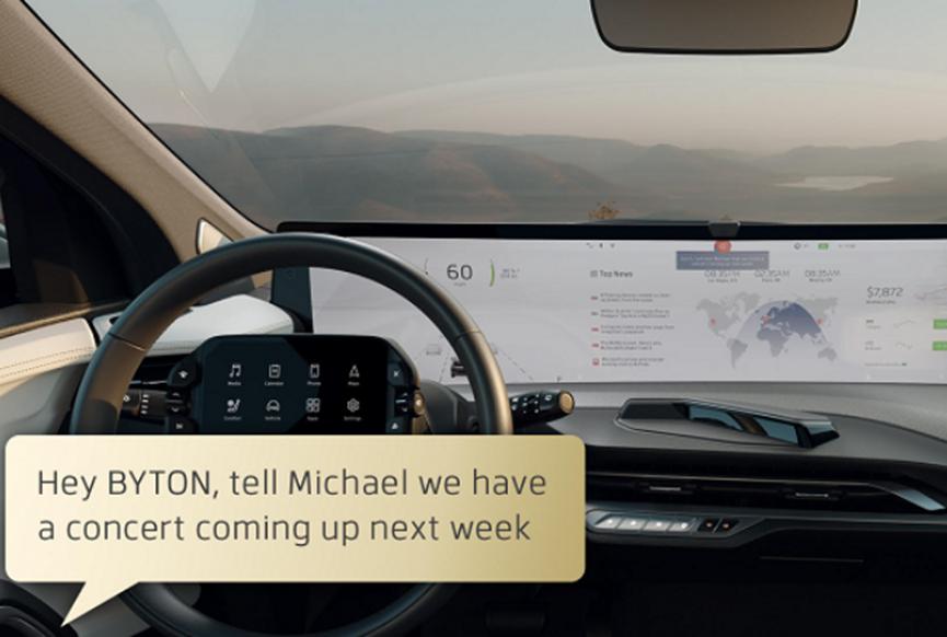 中國汽車制造商拜騰增加了Aiqudo的Native Voice Assistant