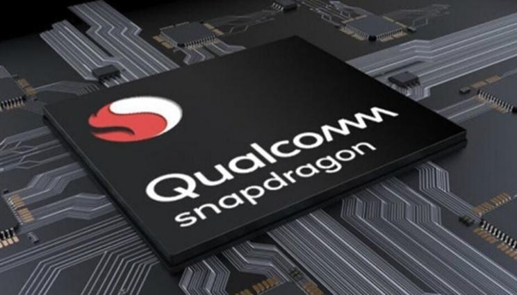 高通通過降低Snapdragon 765 5G芯片組的價格開始價格戰(zhàn)