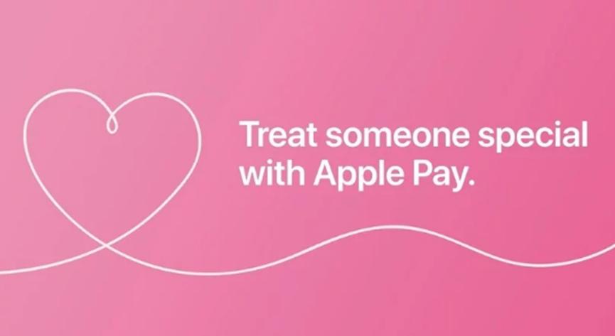 通過最新的Apple Pay促銷來完成情人節(jié)的最后一分鐘購物