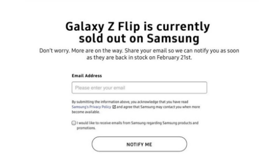 解鎖的三星Galaxy Z Flip在美國售罄