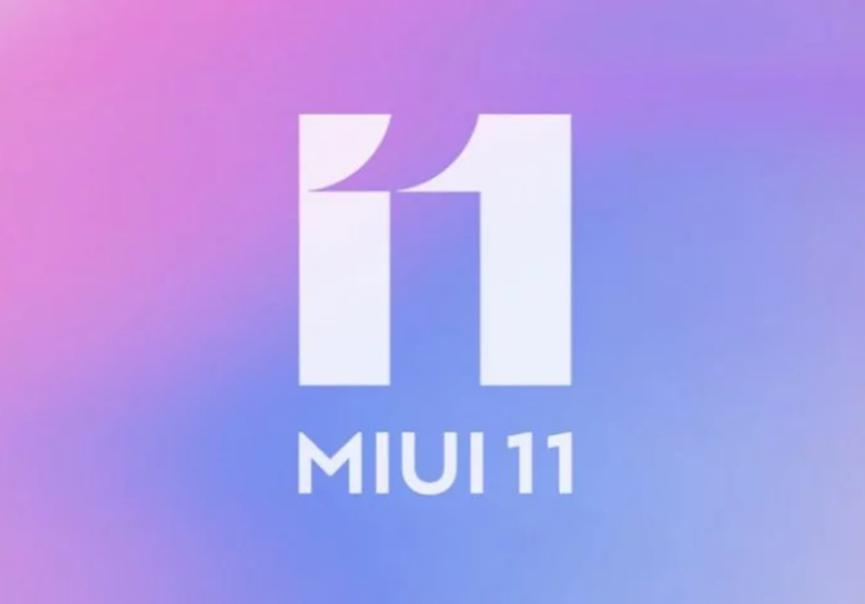 小米正在MIUI 11上測(cè)試一項(xiàng)新的安全功能