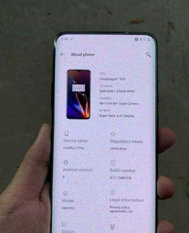 OnePlus 7系列獲得2020年1月的安全補(bǔ)丁