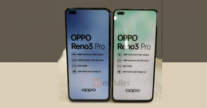 OPPO Reno3 Pro將于3月2日在印度推出 關(guān)鍵規(guī)格泄漏