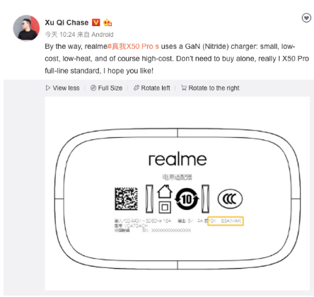 與小米Mi 10 Pro不同 Realme X50 Pro 5G隨附包裝盒中的65W GaN充電器