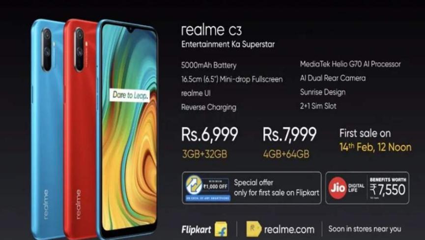 Realme C3將于2月21日在Flipkart公開發(fā)售