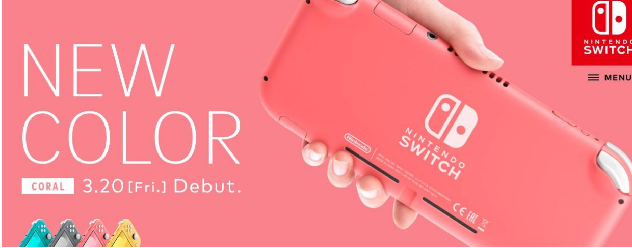 新珊瑚粉Nintendo Switch Lite將于4月3日上市