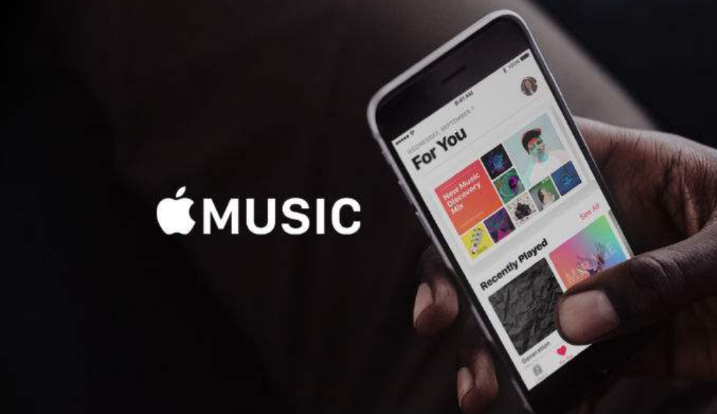 Apple Music獲得更好的替代專輯排序