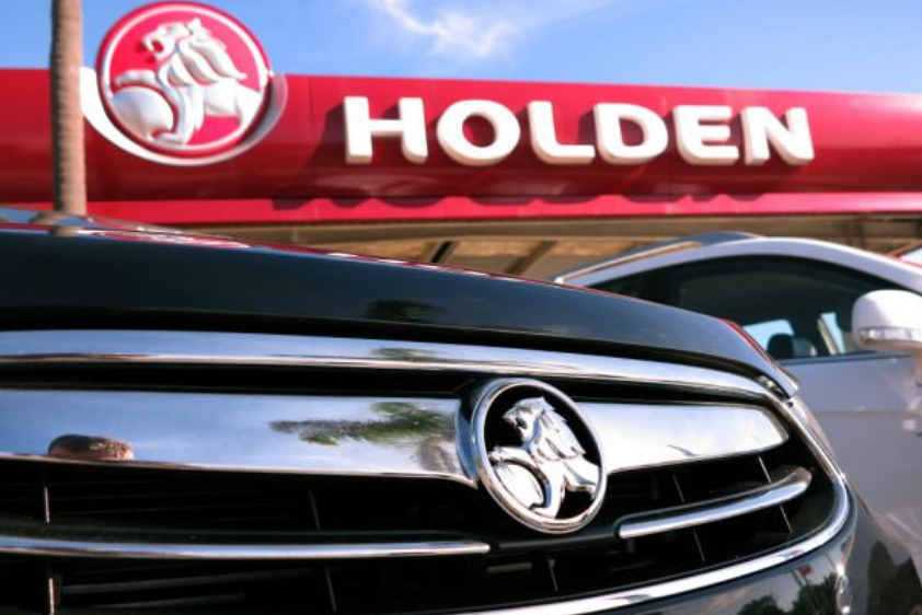 通用汽車的Holden品牌將在2021年停止銷售