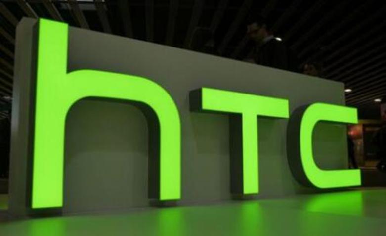 HTC財務(wù)顯示2019年收入再次大幅下降