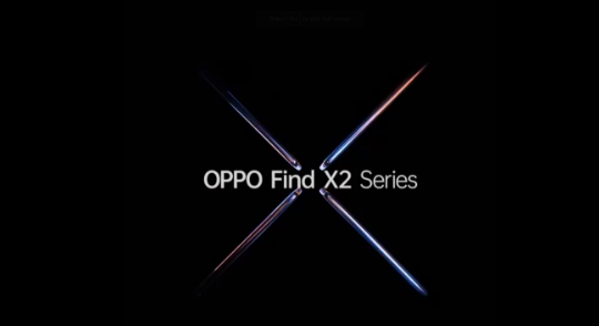 官方：OPPO Find X2旗艦版將于3月6日發(fā)布