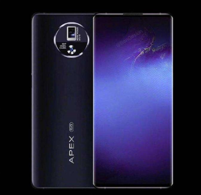 預(yù)計(jì)Vivo Apex 2020將配備6.45英寸顯示屏兩側(cè)均具有120度曲線