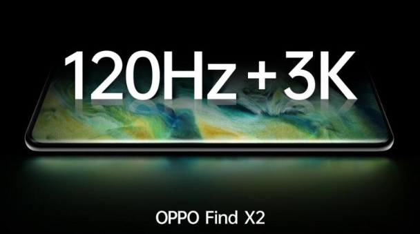 Oppo Find X2將于3月6日在中國的一場盛會上亮相