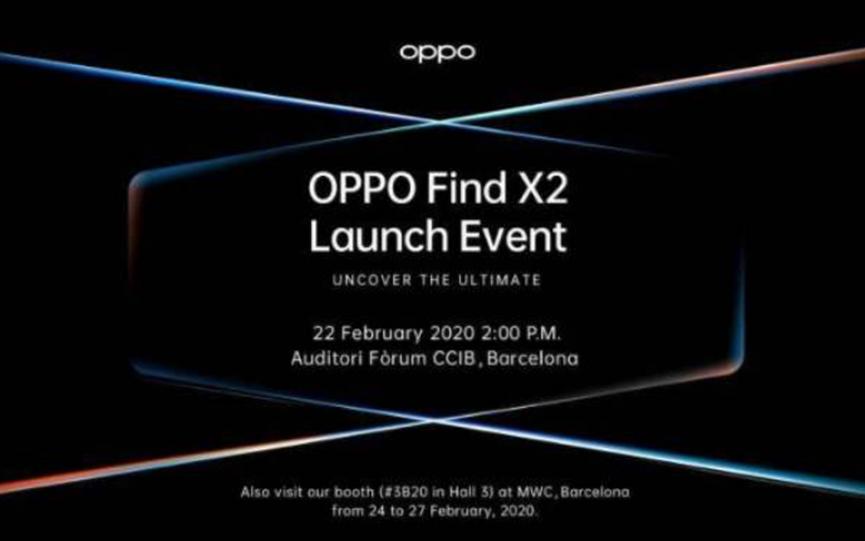 Oppo最終確認(rèn)Oppo Find X2發(fā)布日期 3月6日見