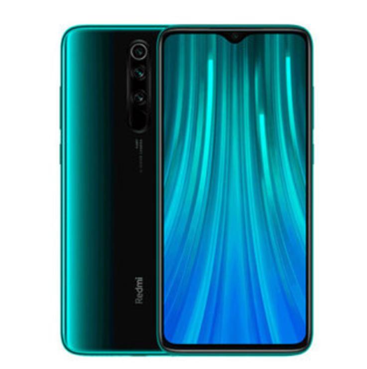 下一個支持ISRO NavIC衛(wèi)星導(dǎo)航的Redmi手機可能是Redmi Note 9 Pro