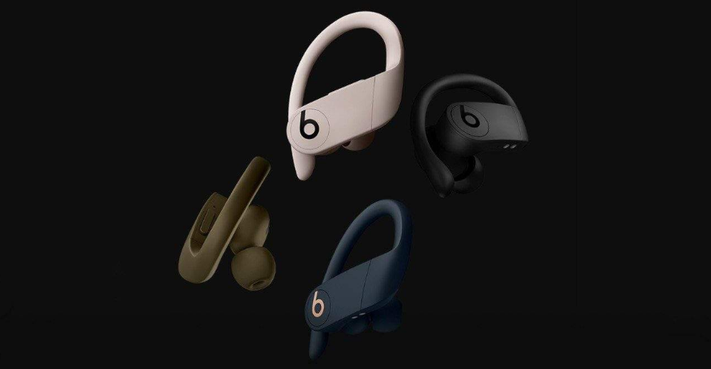 FCC彈出Powerbeats 4確認新設(shè)計