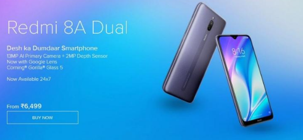 Redmi 8A Dual現(xiàn)在在印度公開發(fā)售