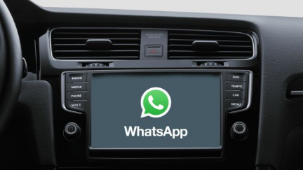 WhatsApp通過(guò)完整的免提消息到達(dá)Apple CarPlay