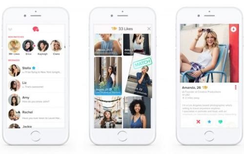Tinder和Grindr被指控非法共享用戶數(shù)據(jù)