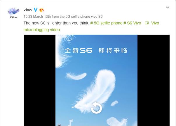 Teaser暗示5G Vivo S6將采用超薄輕巧的構(gòu)造