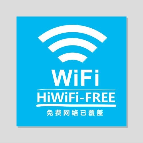 在溫哥華制造的產(chǎn)品將依靠WiFi來檢測武器