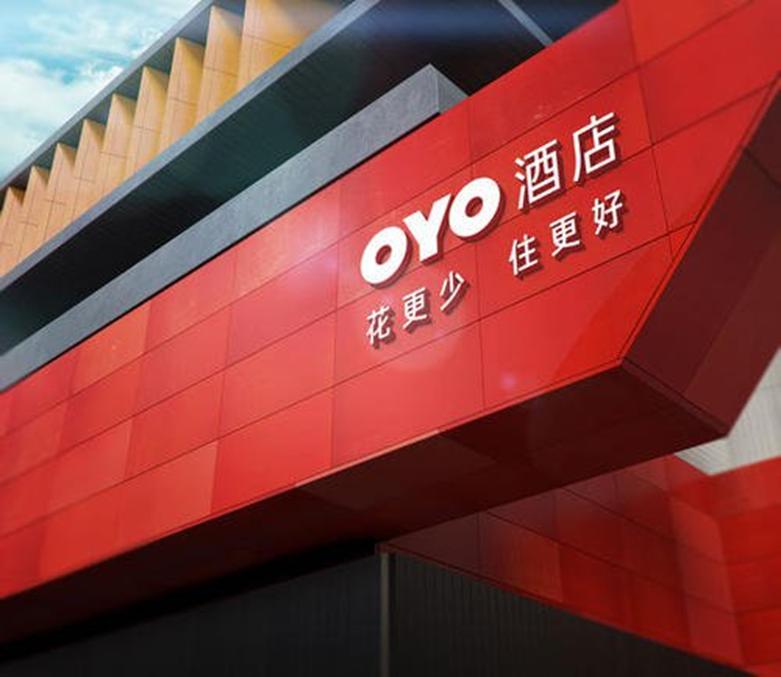 Oyo parent從SVF RA Hospitality獲得8.07億美元