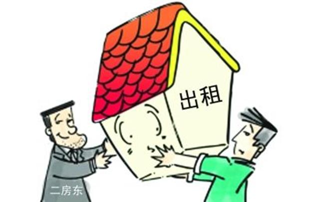 降息為房主創(chuàng)造了大量?jī)?chǔ)蓄的機(jī)會(huì)