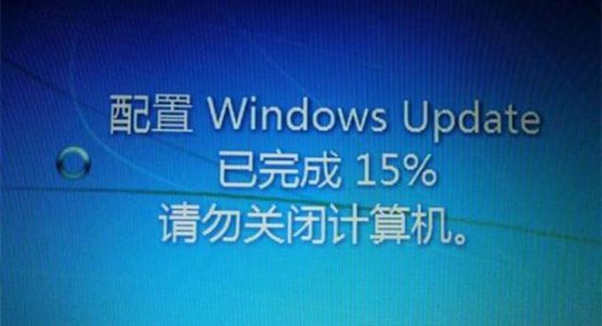 Windows update修復了導致圖形和鼠標性能問題的bug