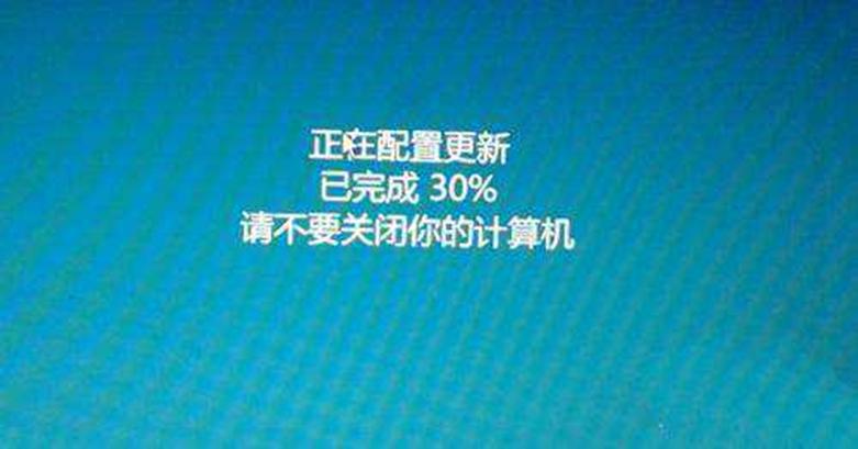 Windows update修復了導致圖形和鼠標性能問題的bug