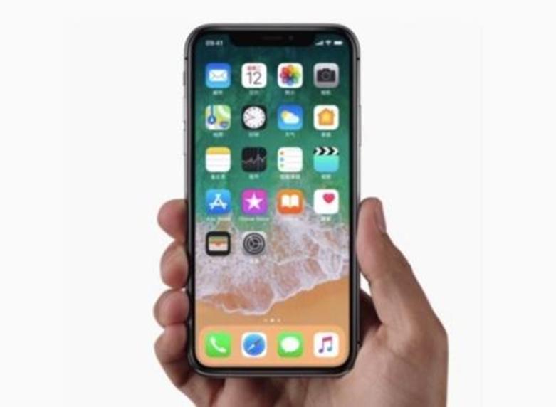 蘋果截然不同的智能手機稱為iPhone X