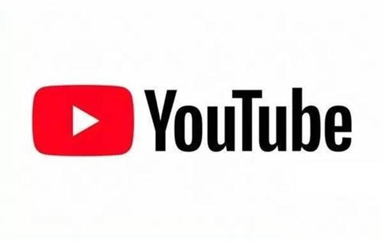 YouTube切換到標準清晰度視頻