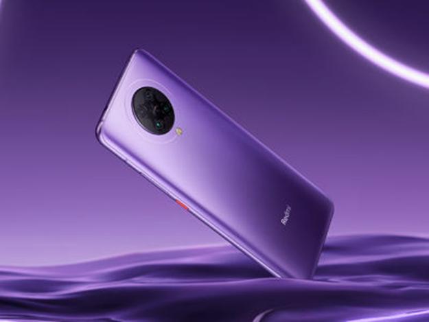 小米高管澄清說在Redmi K30 Pro 6GBRAM版本上檢測到LPDDR5的軟件不準確