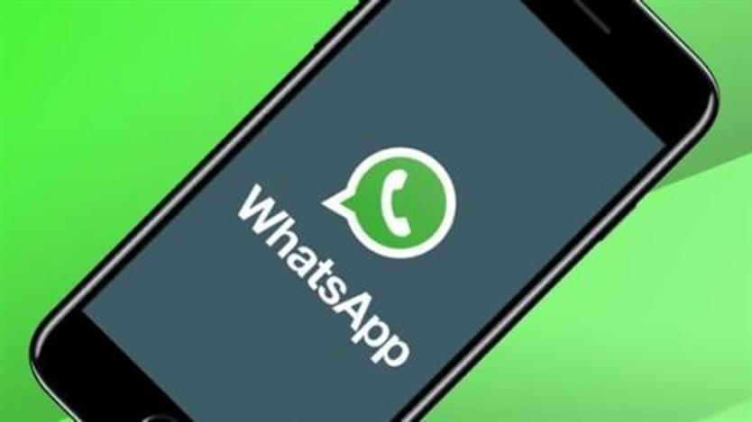 WhatsApp將不允許用戶發(fā)布超過15秒的狀態(tài)更新視頻