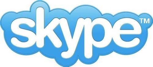 如何在電腦上更改或重置你的Skype密碼