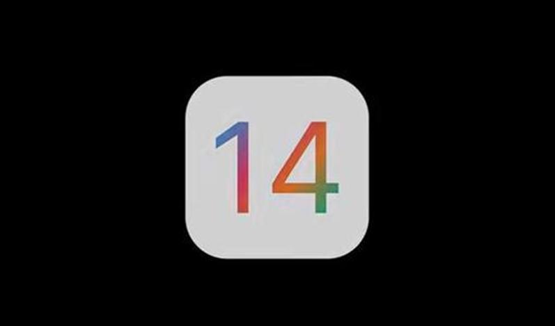 iOS 14可能會(huì)給蘋果的密碼管理器帶來巨大的改進(jìn)