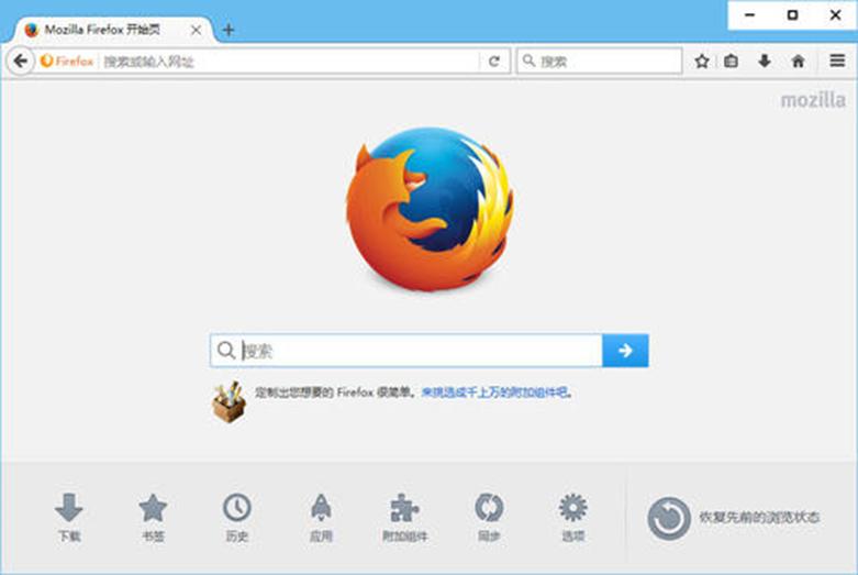 Firefox 69具有增強的跟蹤保護功能可提供更好的隱私和安全性