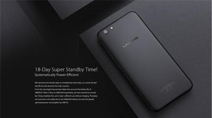 Umidigi S5 Pro正式贈送贈品