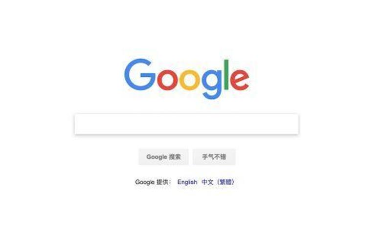 Google搜索結(jié)果即使是隱身用戶和注銷用戶也可以個(gè)性化