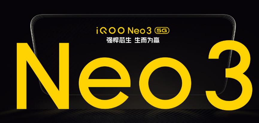 iQOO Neo 3在4月23日發(fā)布之前被嘲笑 確認(rèn)將獲得144Hz顯示屏