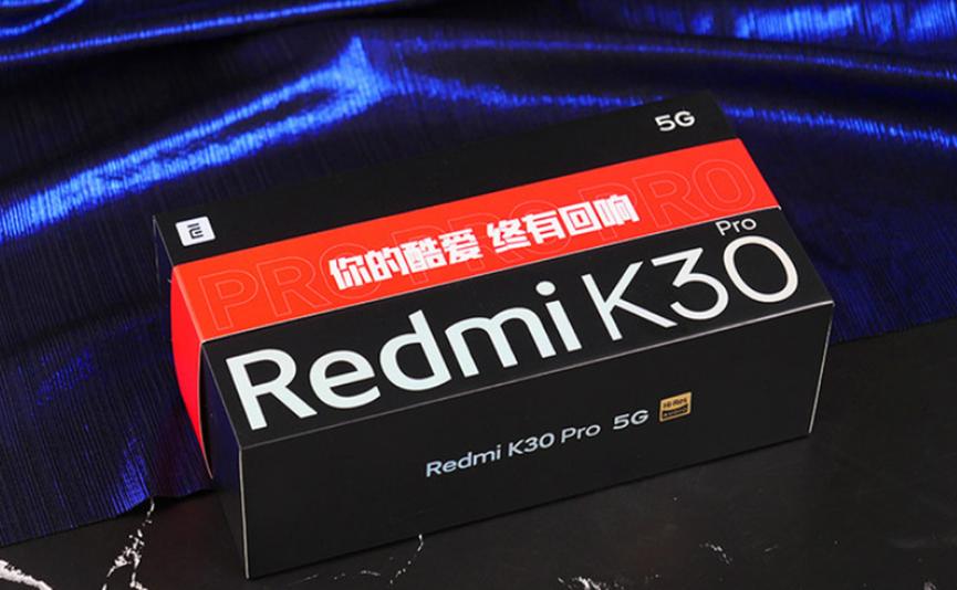 沒有高刷新率屏幕是最大遺憾 Redmi K30 Pro變焦版測(cè)評(píng)