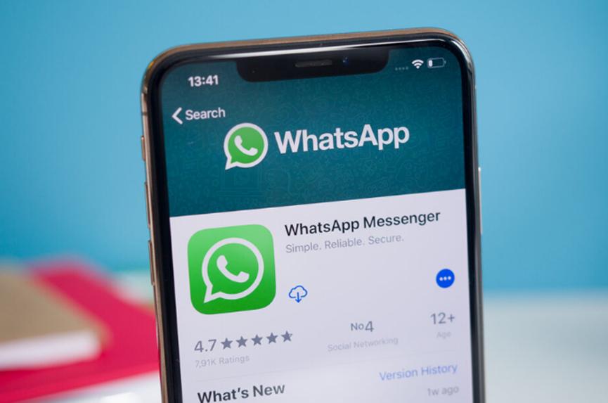 iOS的WhatsApp使與最近的聯(lián)系人共享圖像和鏈接變得更加棘手