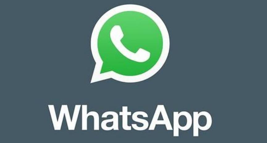 iOS的WhatsApp使與最近的聯(lián)系人共享圖像和鏈接變得更加棘手