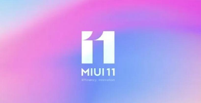 新的MIUI 11更新帶來(lái)Android 10手勢(shì)導(dǎo)航 以下是啟用方法