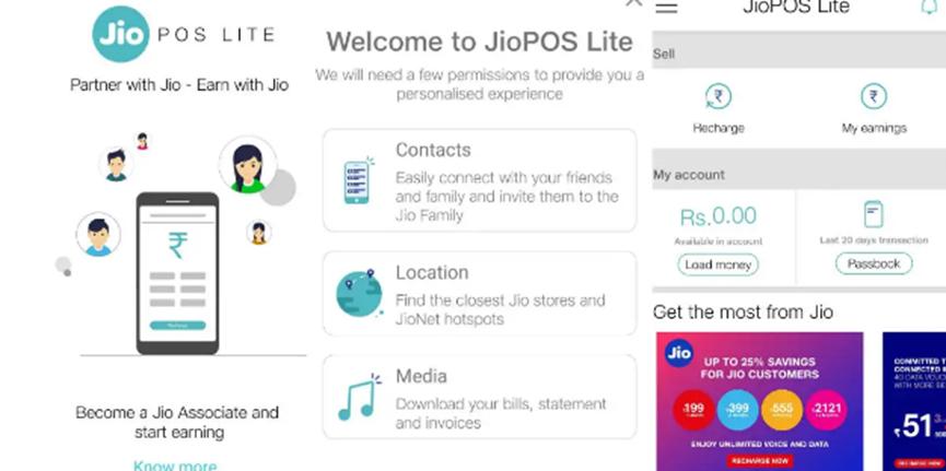 JioPOS Lite應(yīng)用程序?qū)⒆屇ㄟ^充值其他Jio號碼來賺錢