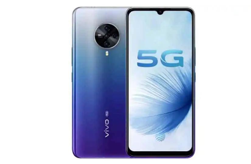 與Exynos 980 SoC一起發(fā)布的Vivo S6 5G：價格規(guī)格