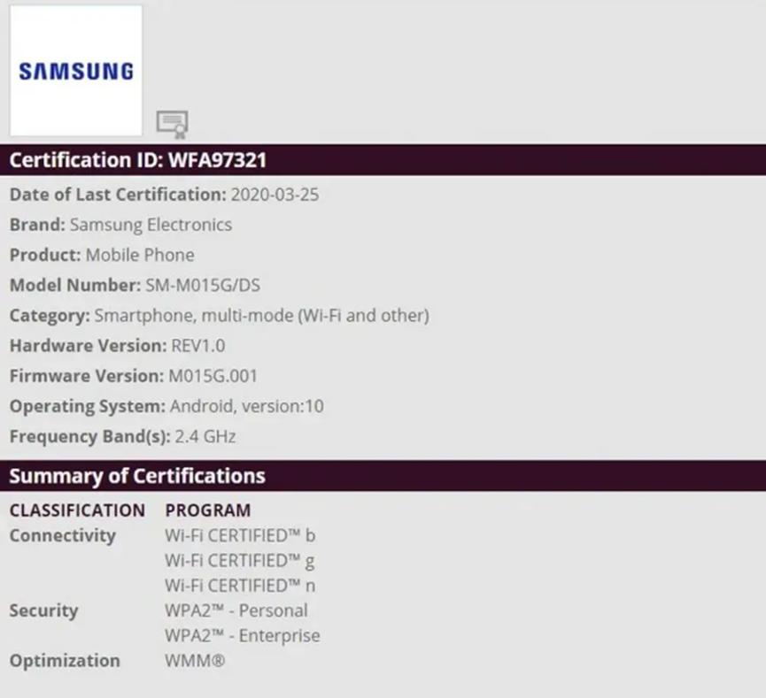 Wi-Fi Alliance網(wǎng)站上發(fā)現(xiàn)的三星Galaxy M01可能即將推出