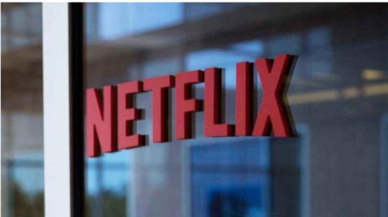 Netflix現(xiàn)在可讓您在應用程序中鎖定屏幕