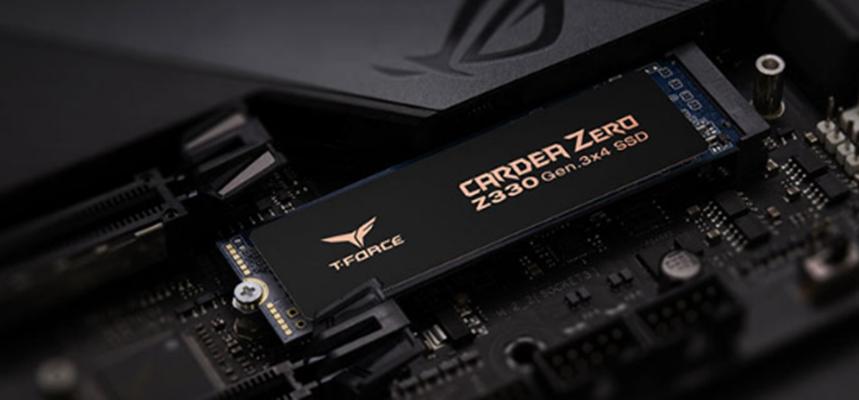 Team Group推出石墨烯銅冷卻NVMe SSD