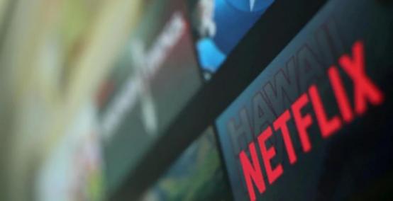 Netflix現(xiàn)在允許用戶(hù)鎖定屏幕以防止意外暫停