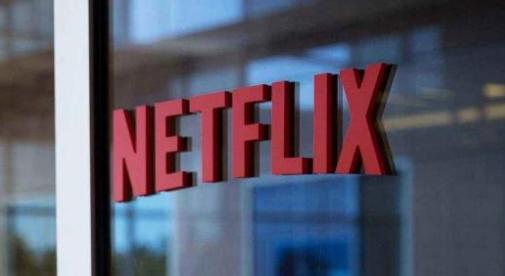 Netflix現(xiàn)在允許用戶鎖定屏幕以防止意外暫停